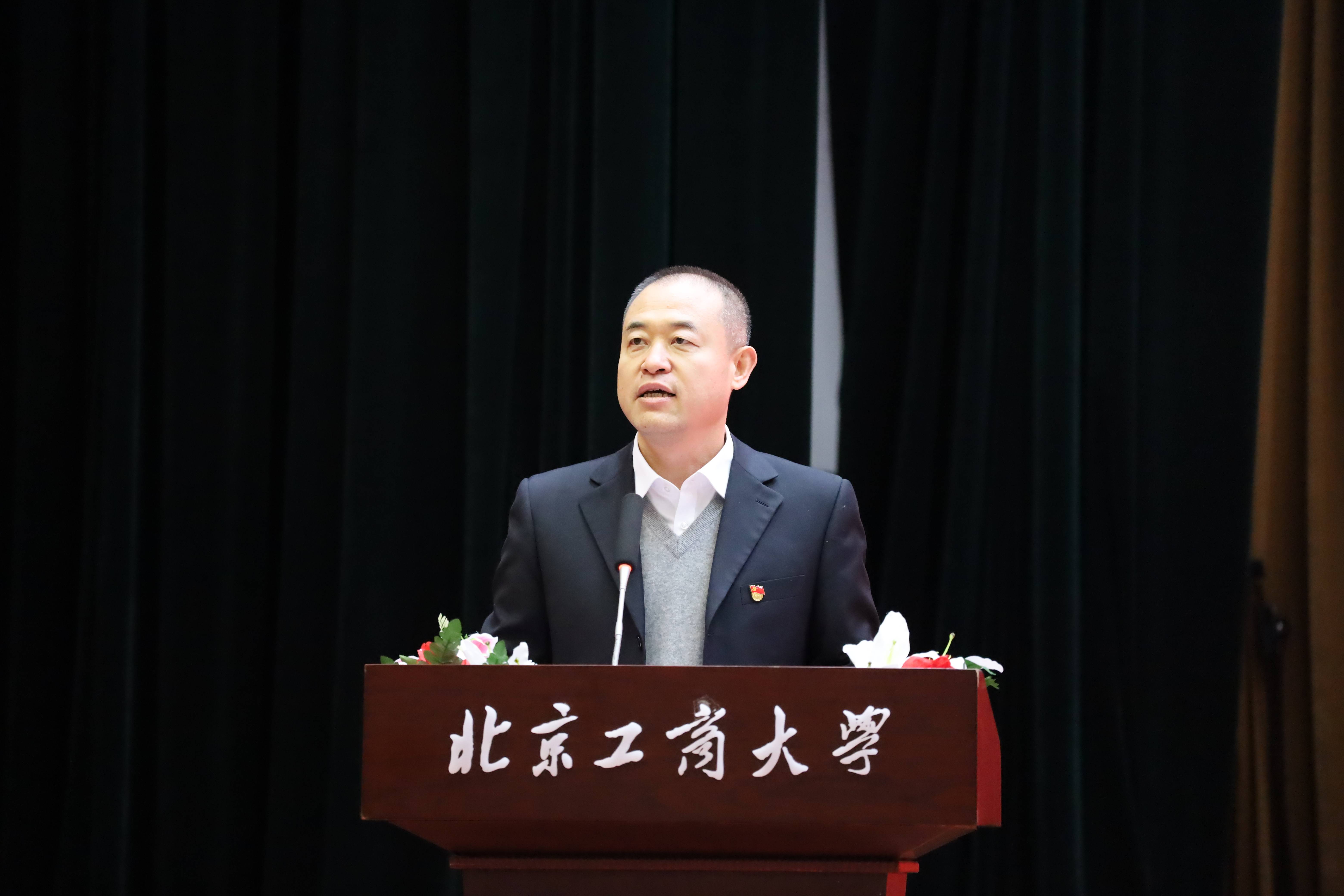 bb电子游戏官网(中国)官方网站