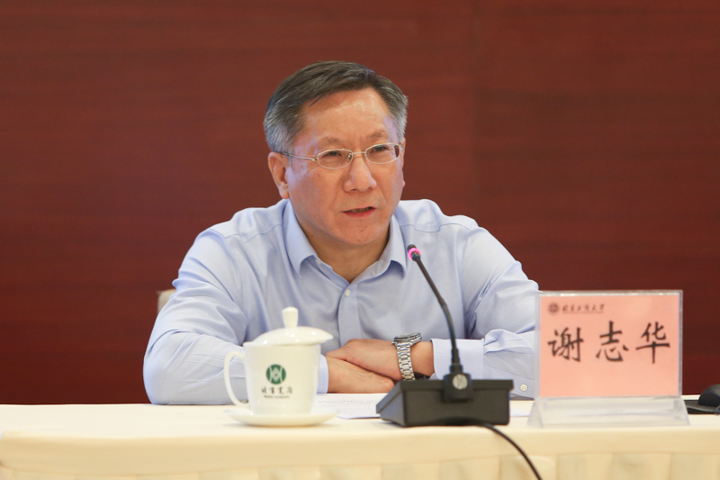 bb电子游戏官网(中国)官方网站