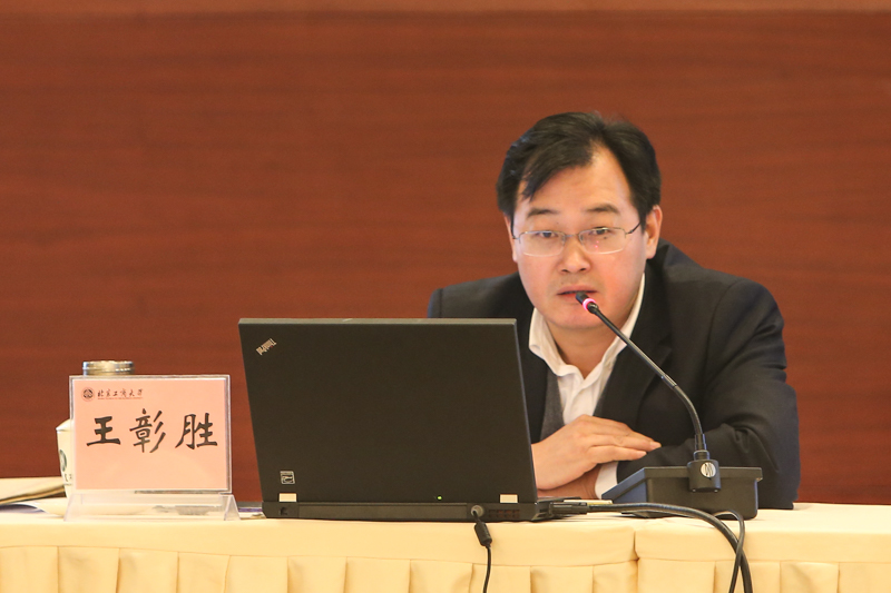 bb电子游戏官网(中国)官方网站