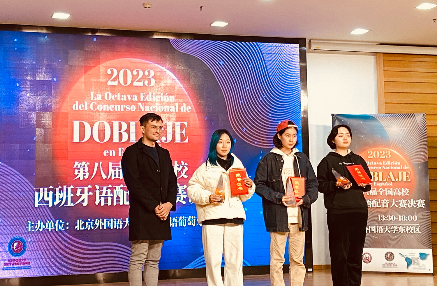 bb电子游戏官网(中国)官方网站