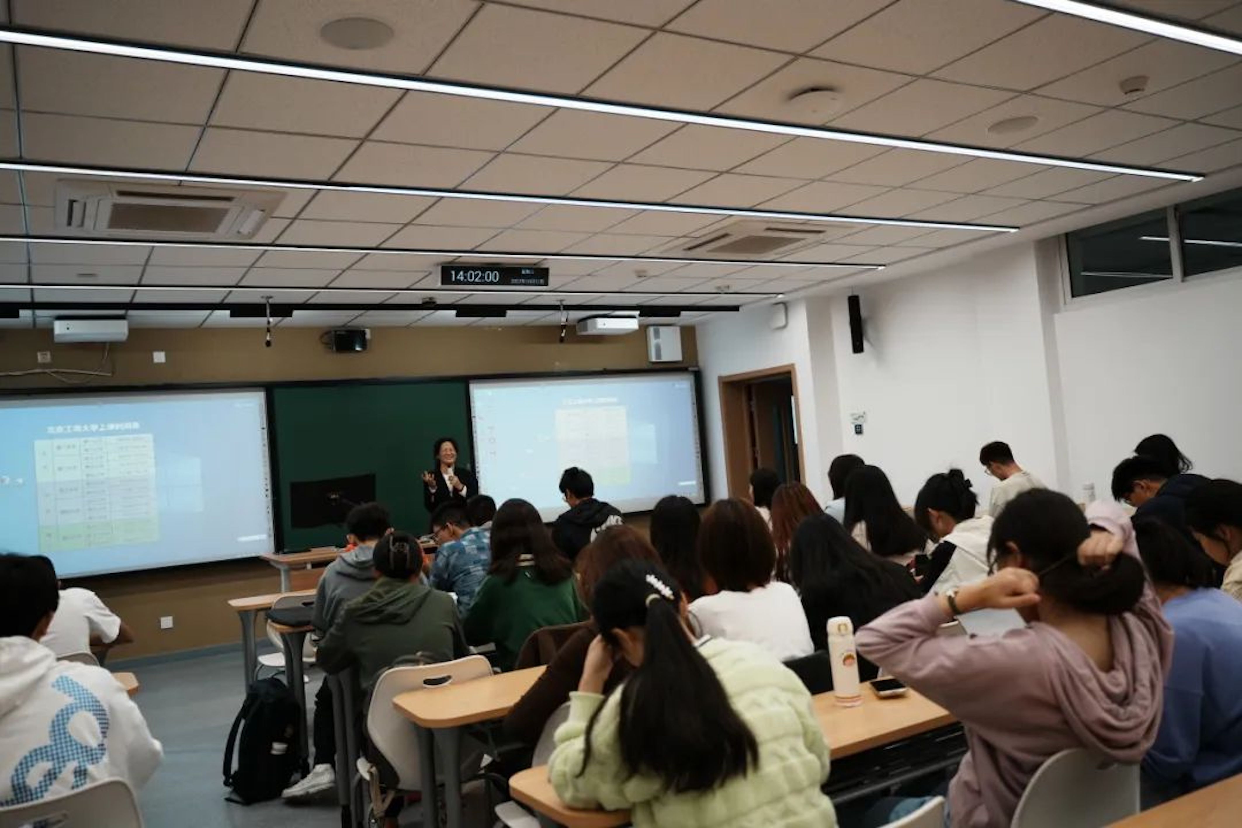 bb电子游戏官网(中国)官方网站