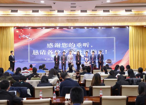 bb电子游戏官网(中国)官方网站