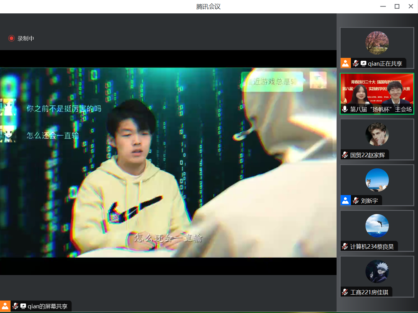 bb电子游戏官网(中国)官方网站