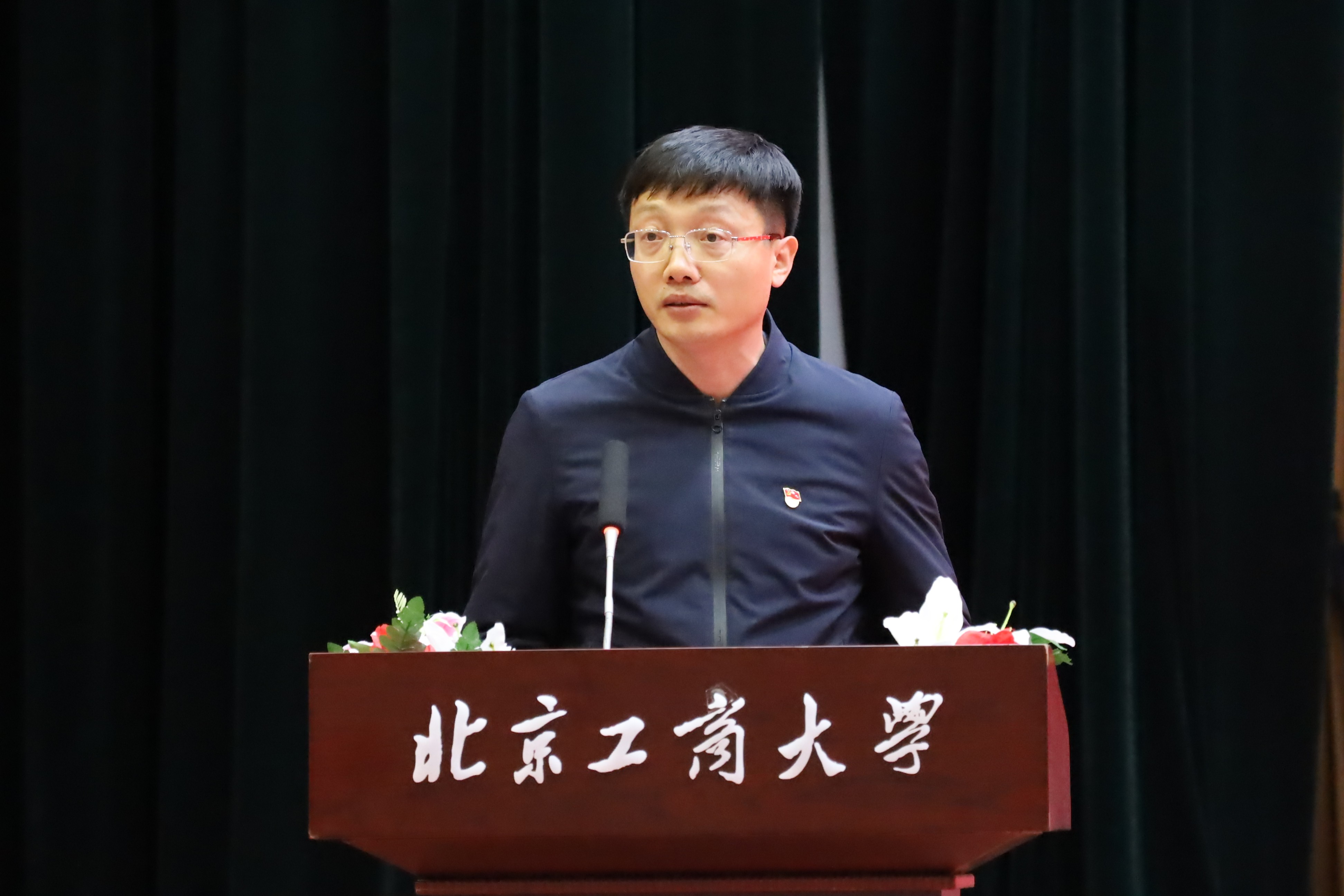 bb电子游戏官网(中国)官方网站