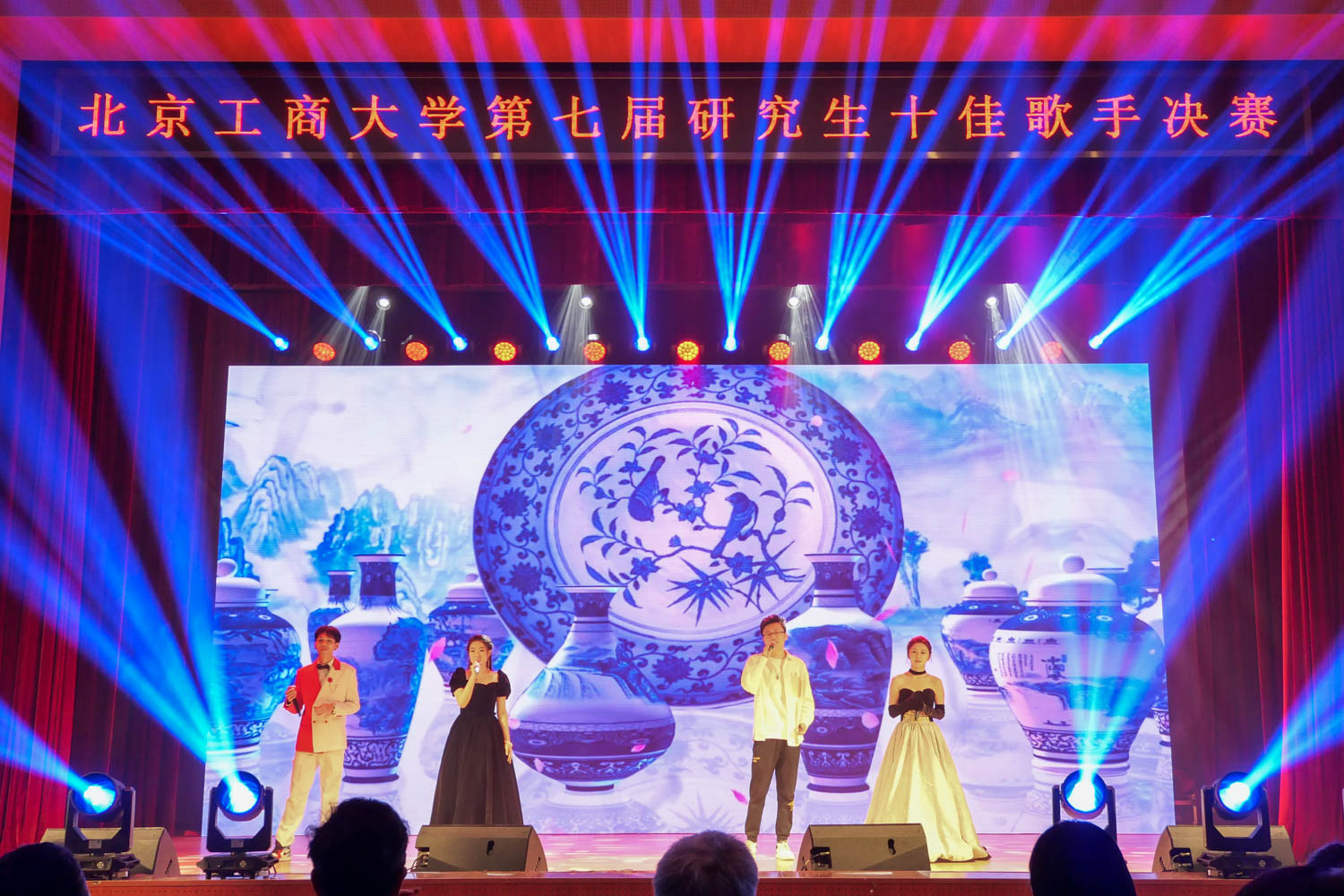 bb电子游戏官网(中国)官方网站