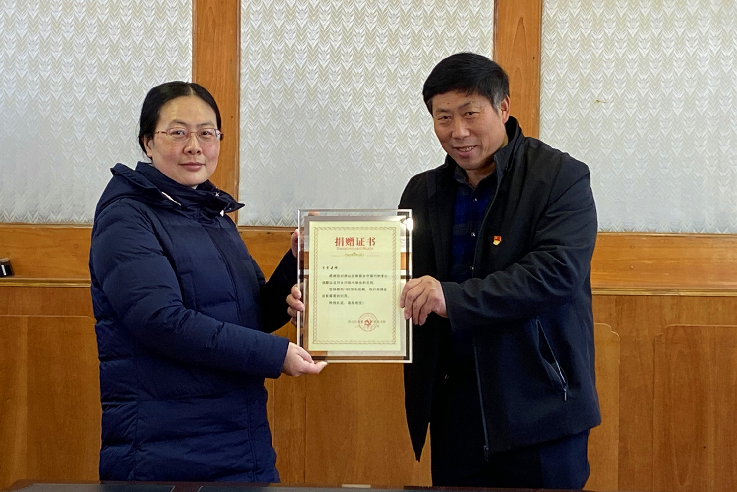 bb电子游戏官网(中国)官方网站