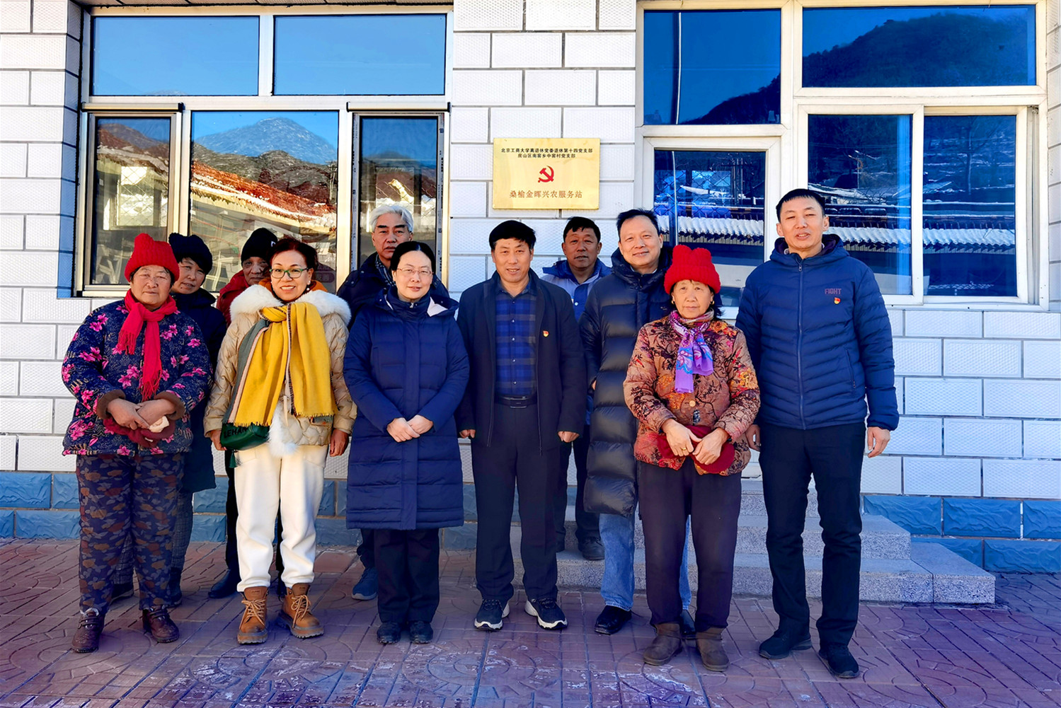 bb电子游戏官网(中国)官方网站