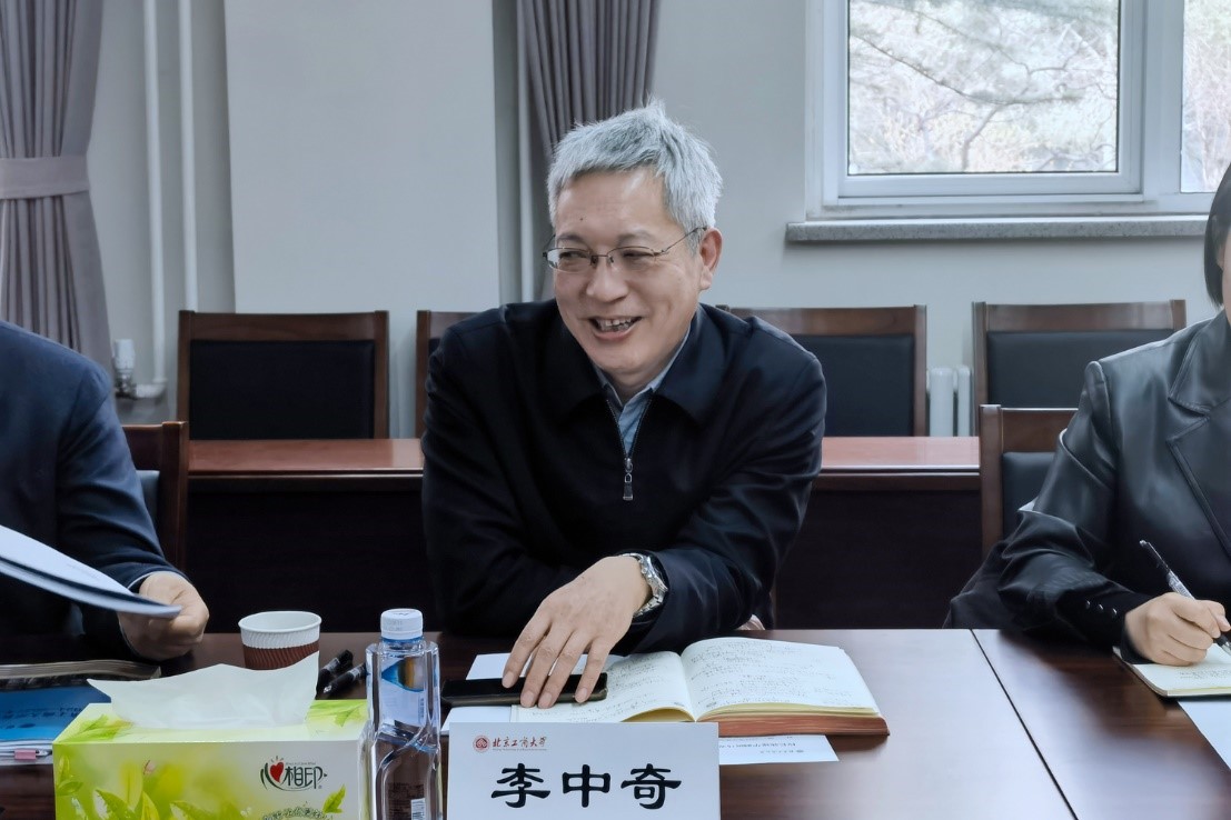 bb电子游戏官网(中国)官方网站