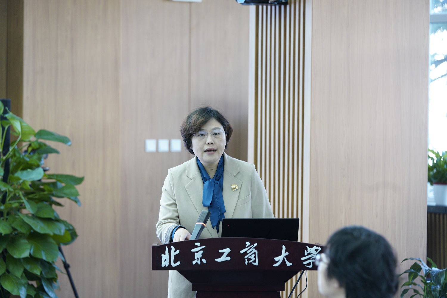 bb电子游戏官网(中国)官方网站