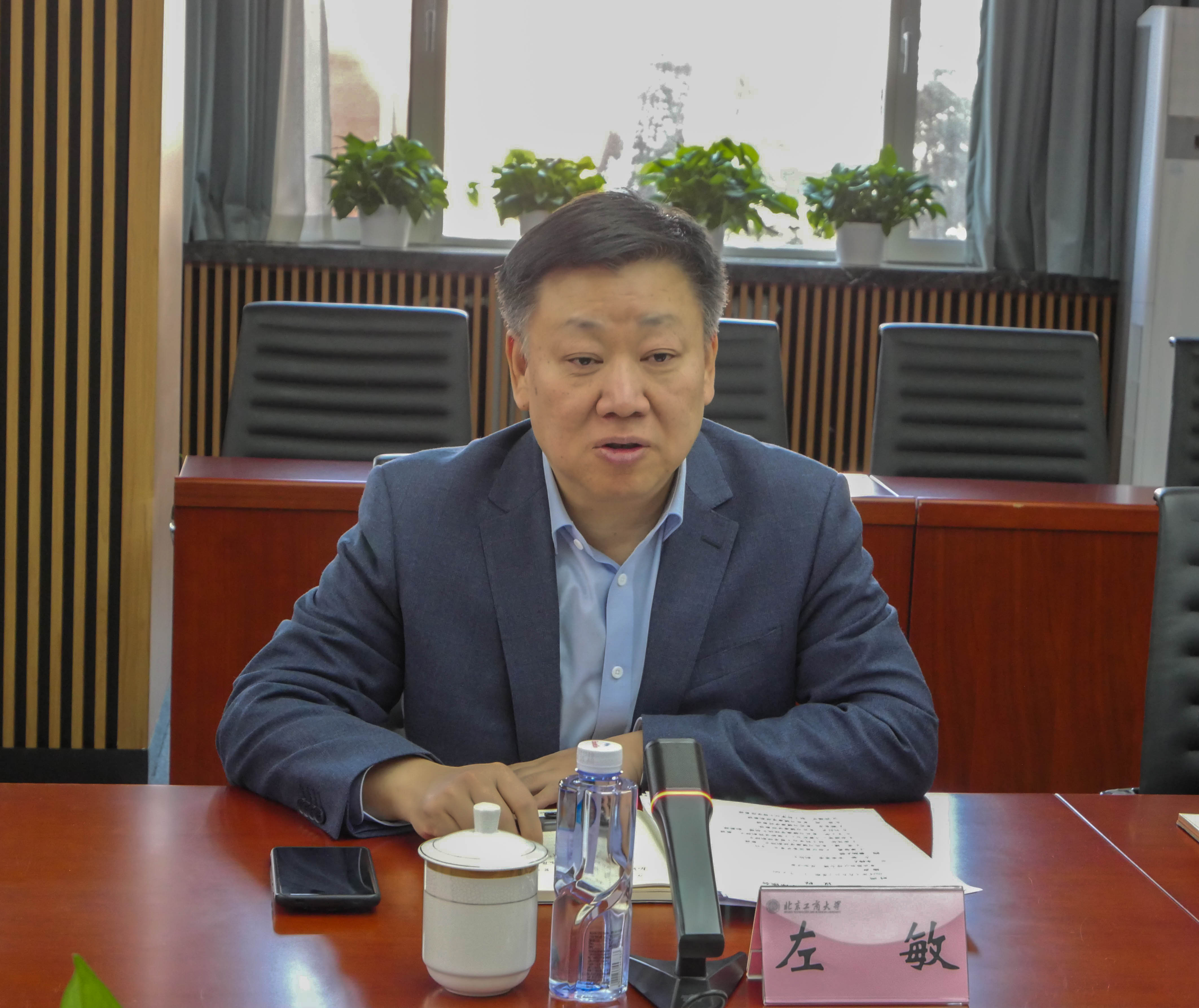 bb电子游戏官网(中国)官方网站