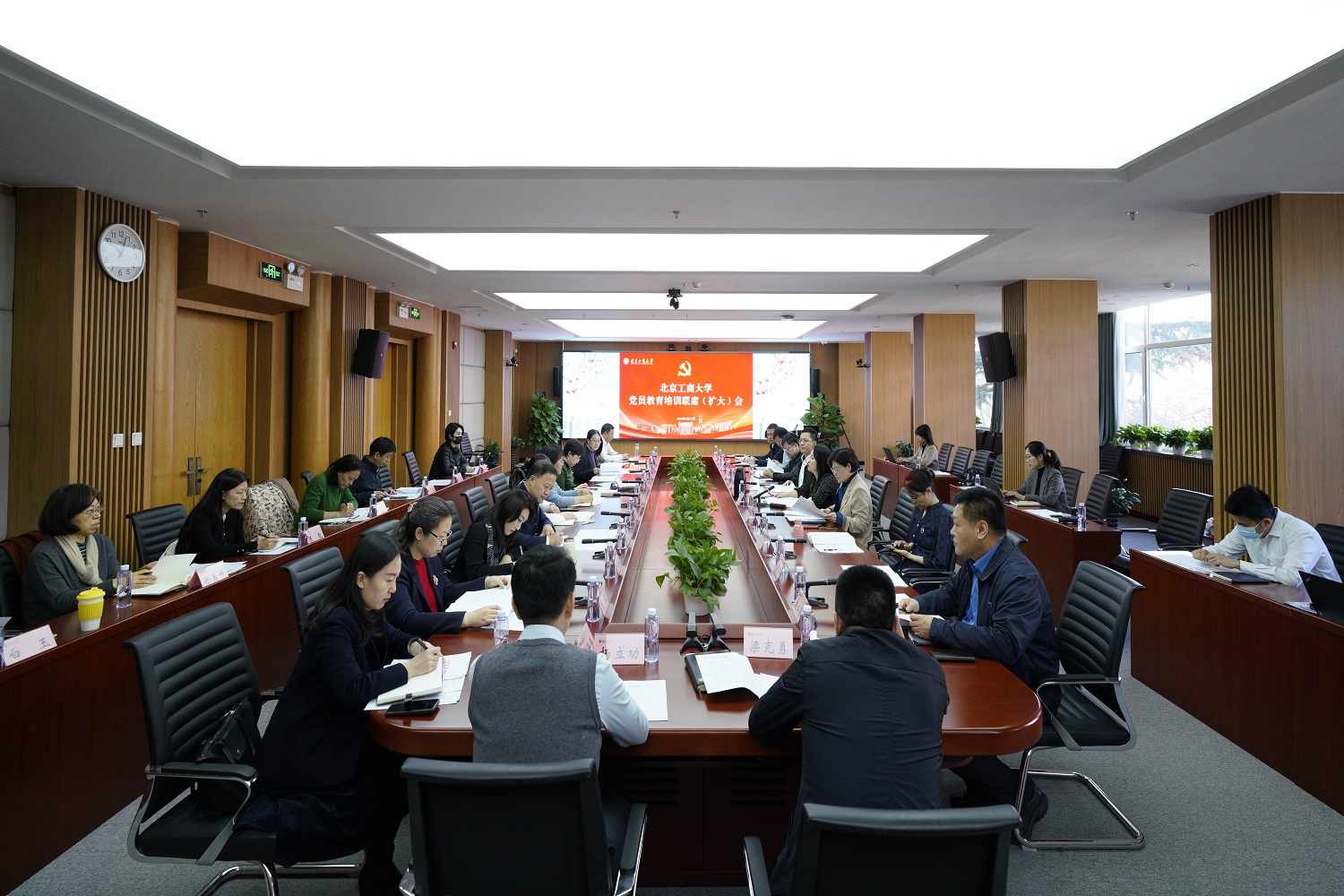 bb电子游戏官网(中国)官方网站