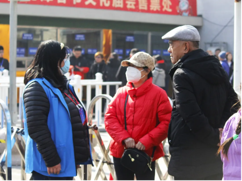 bb电子游戏官网(中国)官方网站