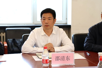 bb电子游戏官网(中国)官方网站