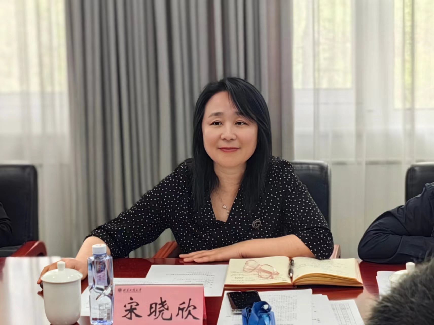 bb电子游戏官网(中国)官方网站