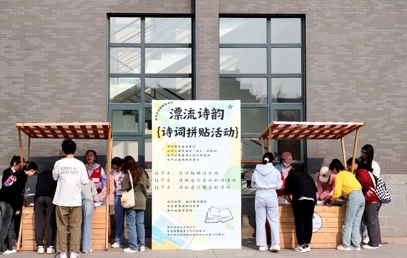 bb电子游戏官网(中国)官方网站