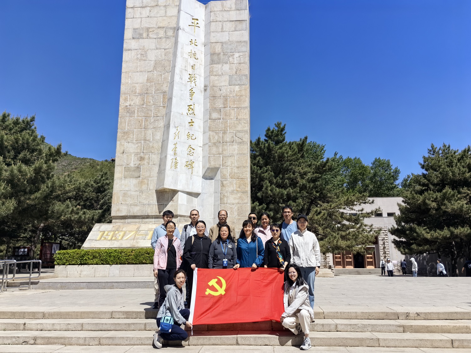 bb电子游戏官网(中国)官方网站