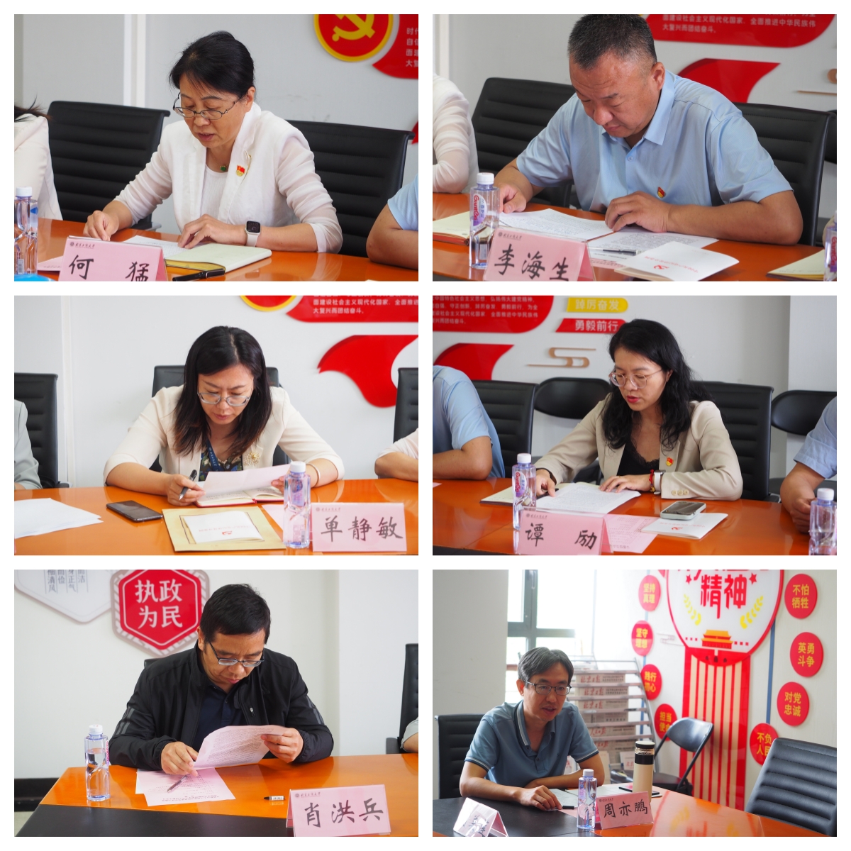 bb电子游戏官网(中国)官方网站