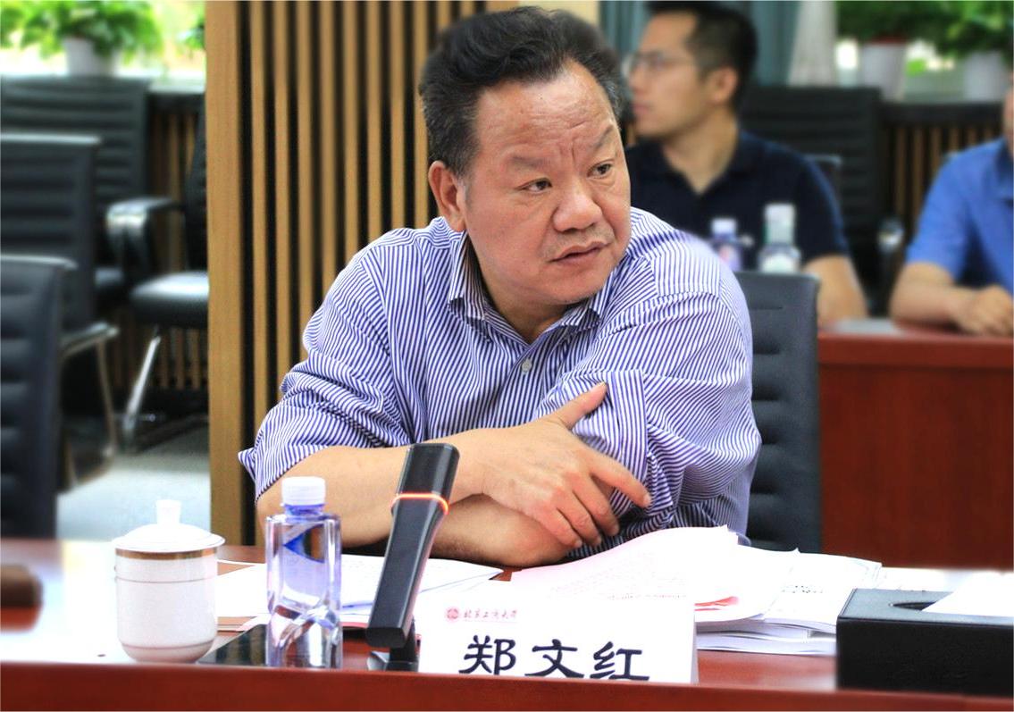 bb电子游戏官网(中国)官方网站