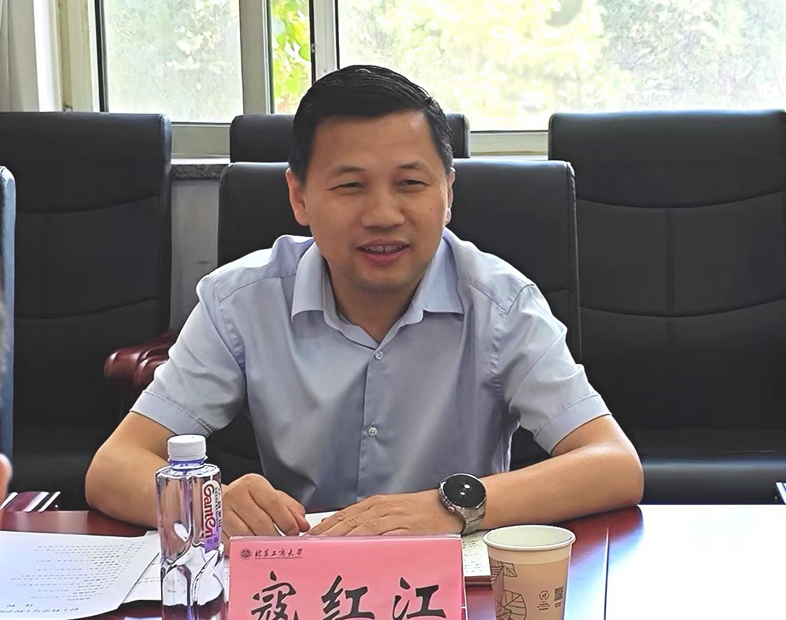 bb电子游戏官网(中国)官方网站