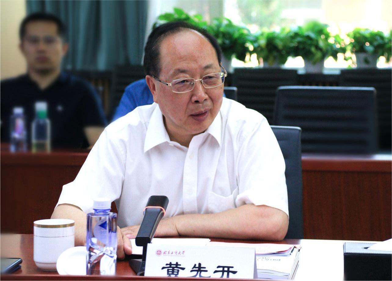 bb电子游戏官网(中国)官方网站