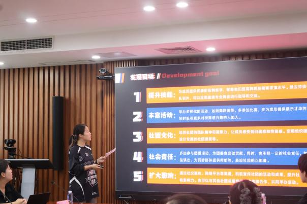 bb电子游戏官网(中国)官方网站