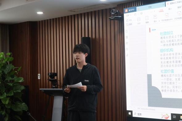 bb电子游戏官网(中国)官方网站