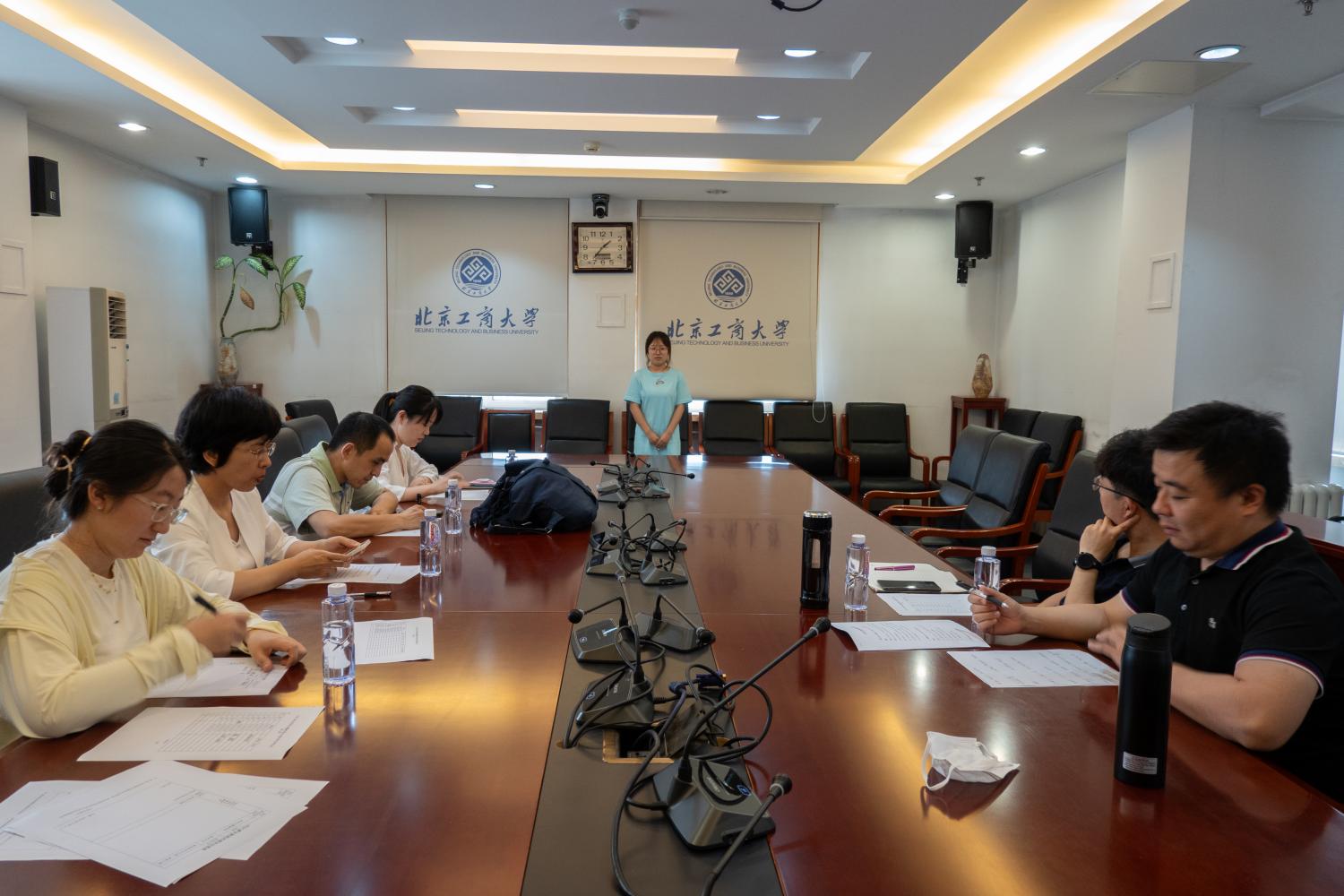 bb电子游戏官网(中国)官方网站