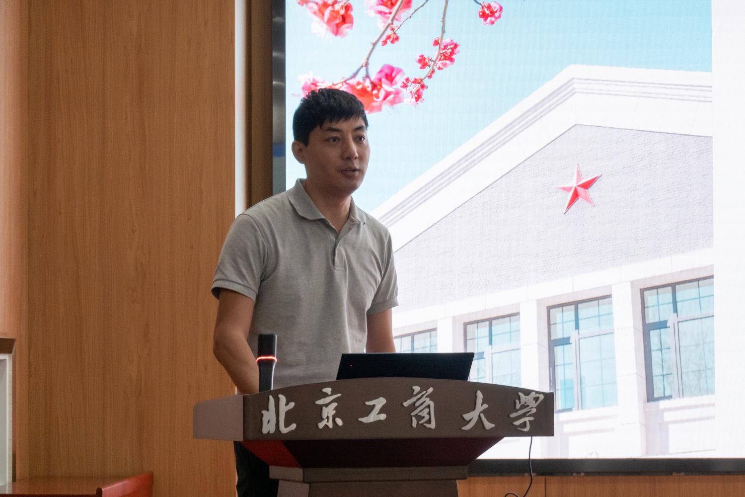 bb电子游戏官网(中国)官方网站