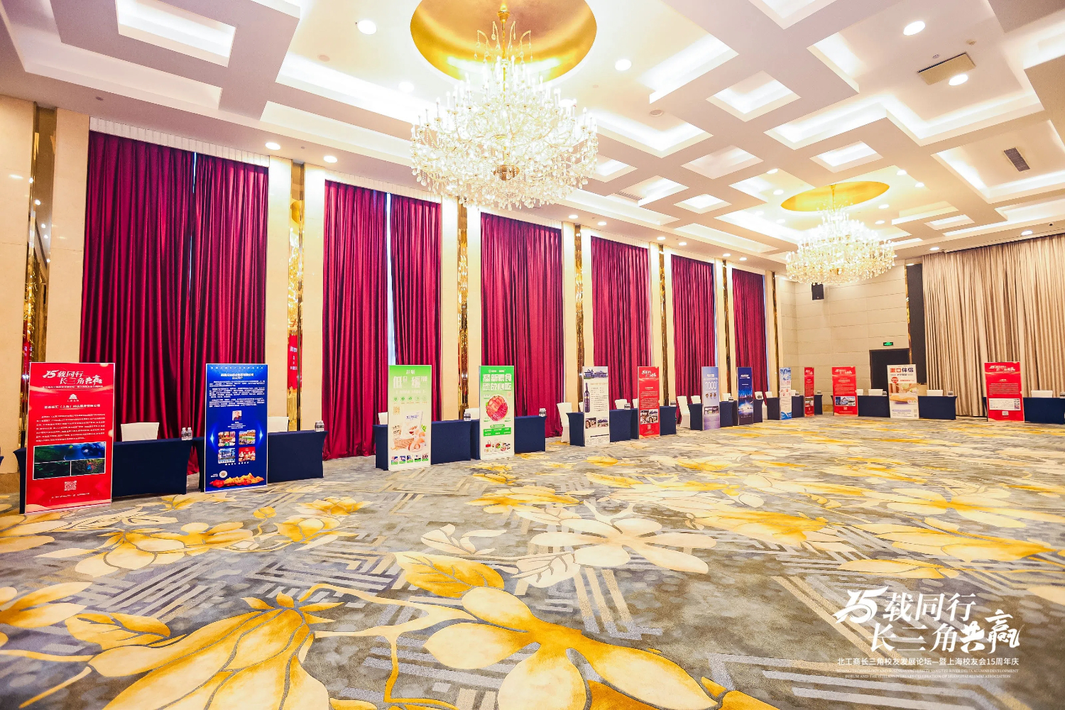 bb电子游戏官网(中国)官方网站