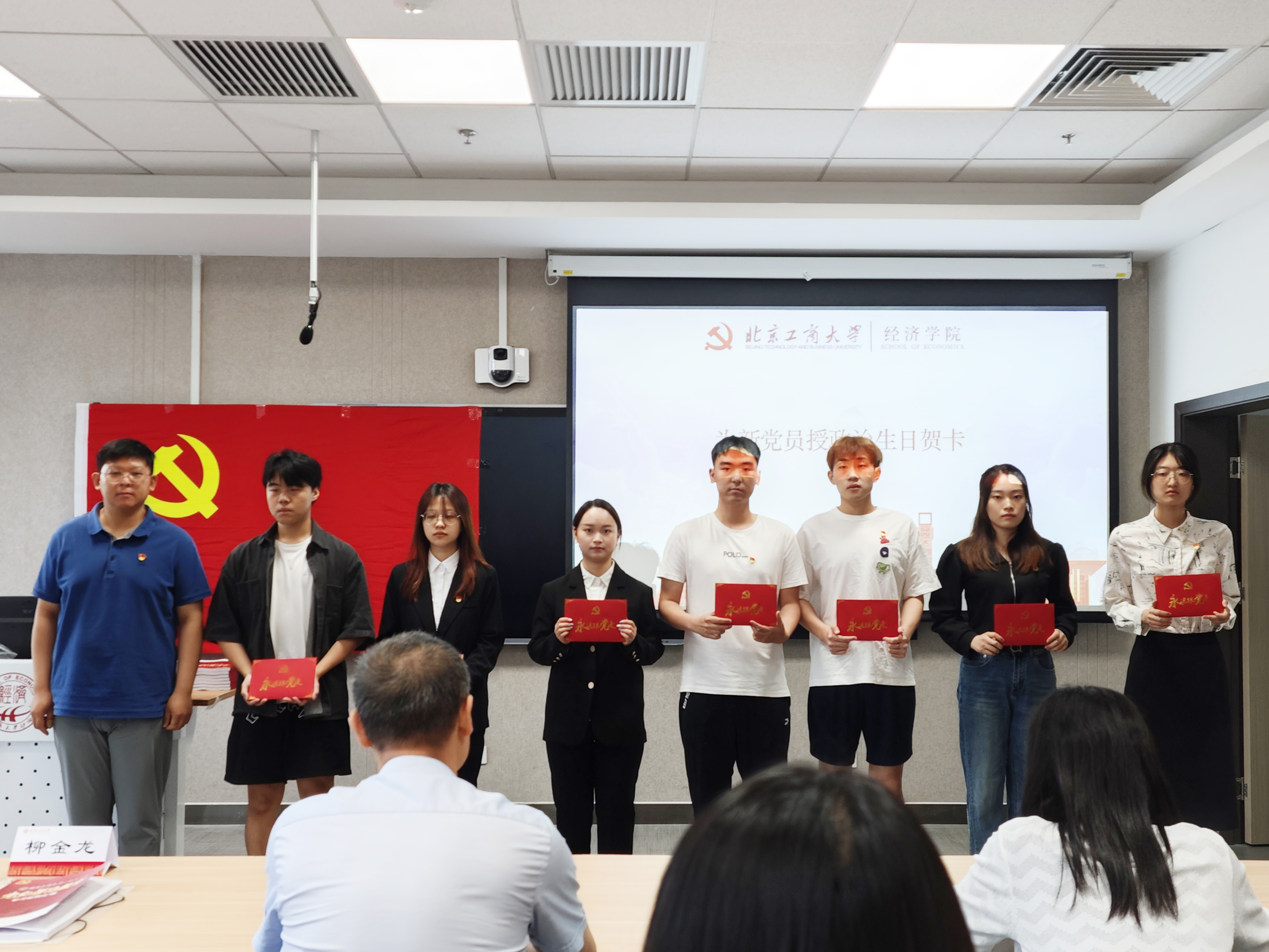 bb电子游戏官网(中国)官方网站