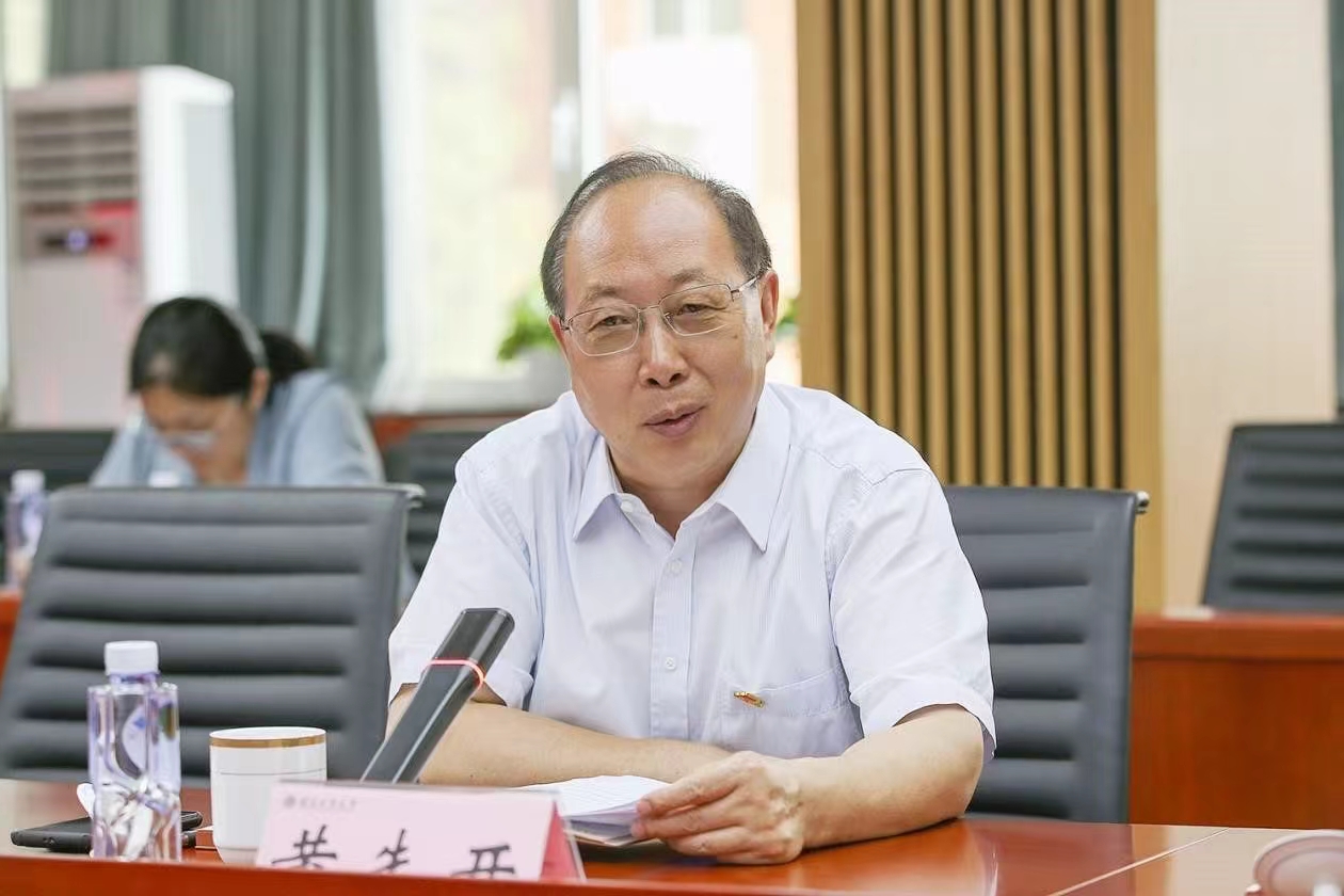 bb电子游戏官网(中国)官方网站