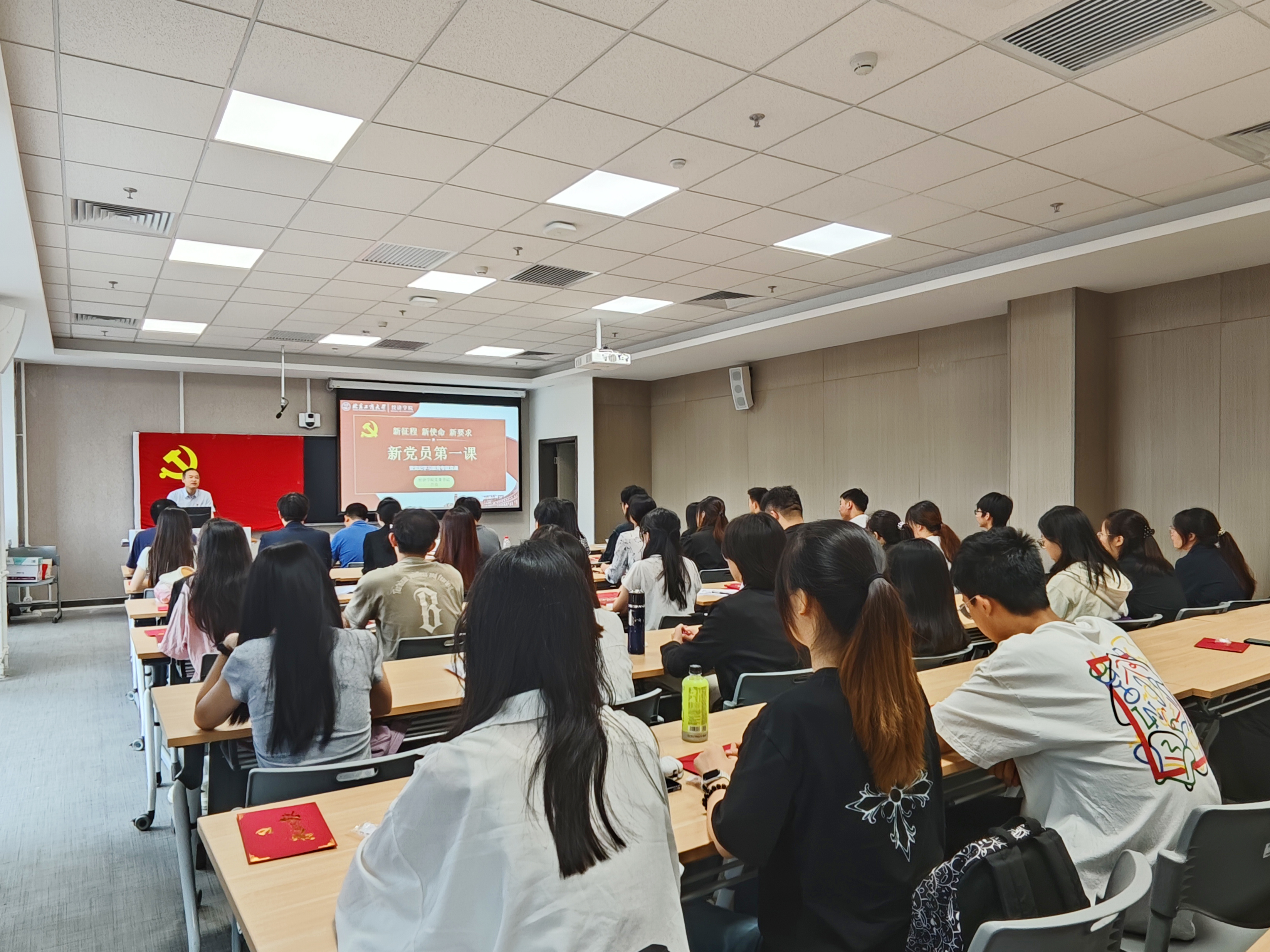 bb电子游戏官网(中国)官方网站