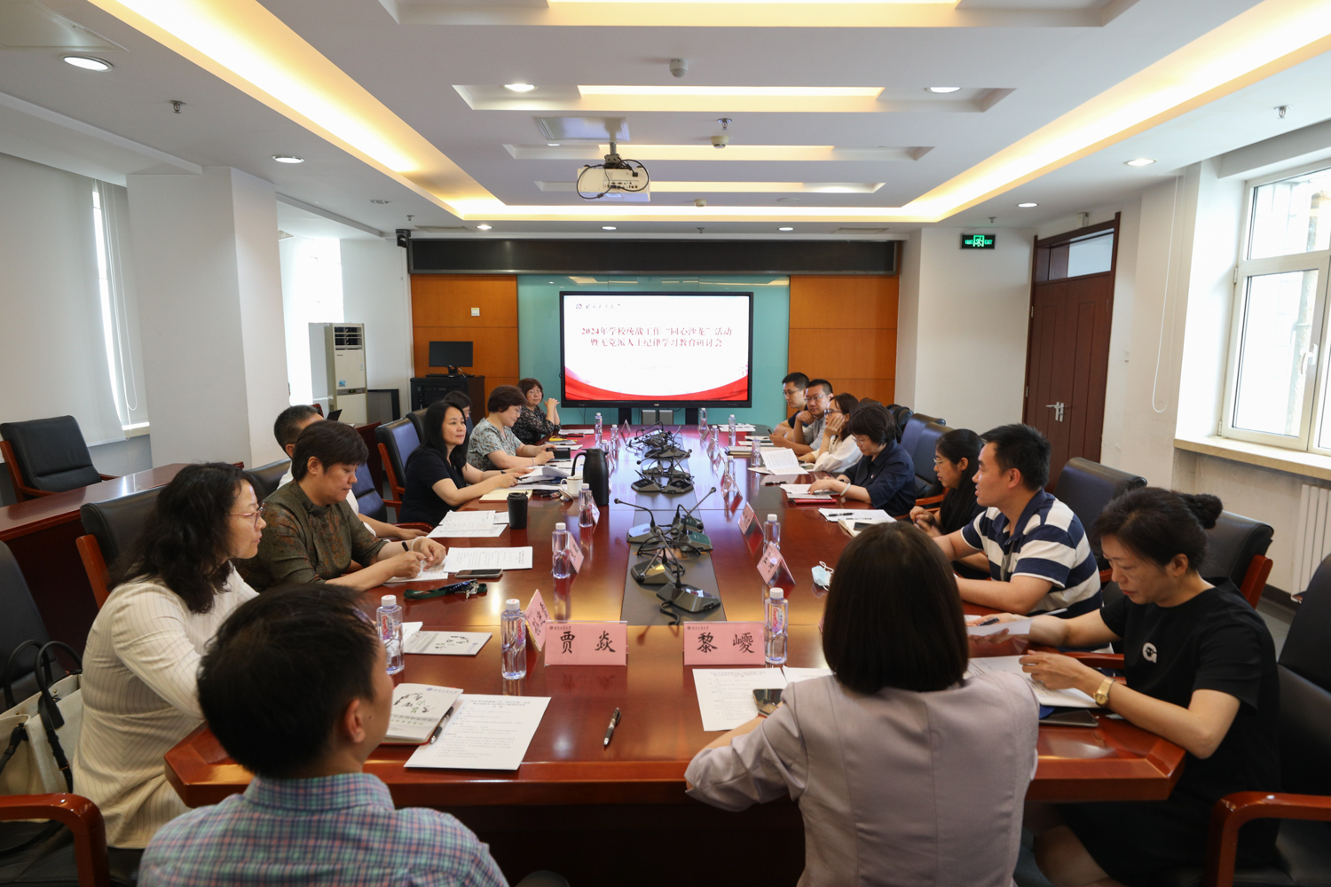 bb电子游戏官网(中国)官方网站