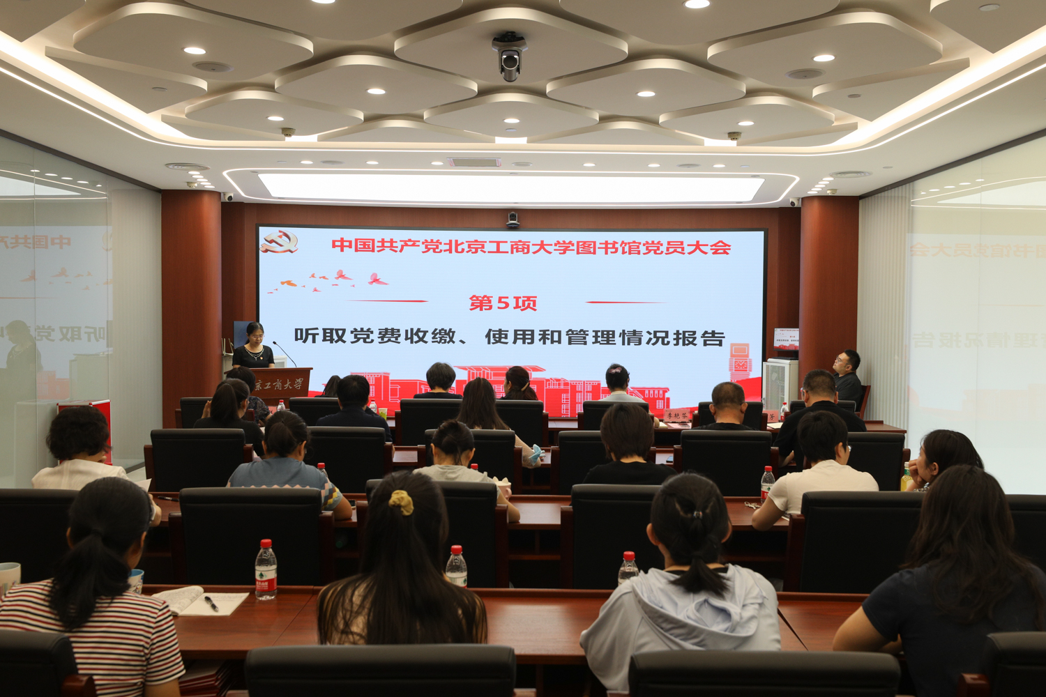 bb电子游戏官网(中国)官方网站