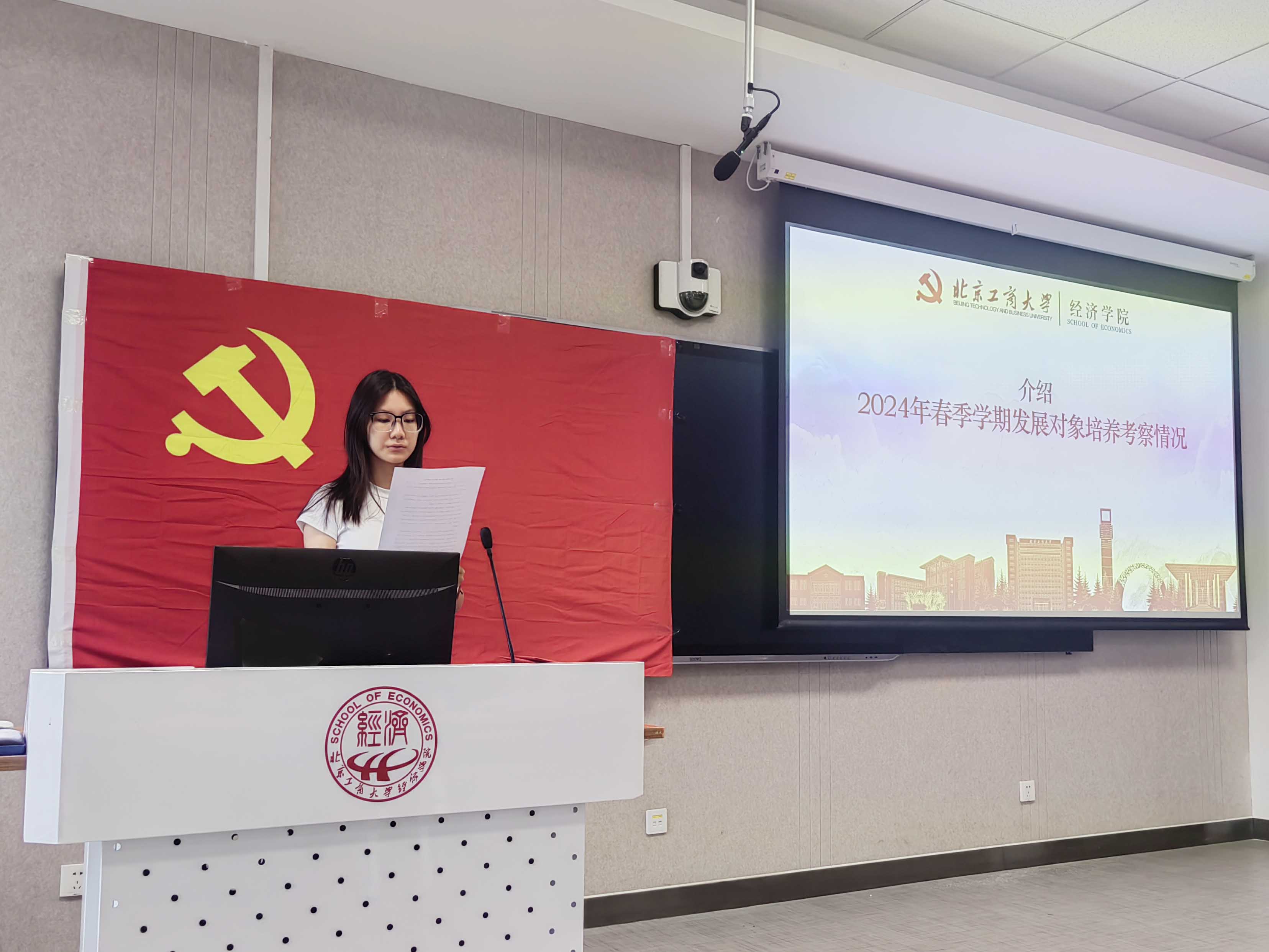 bb电子游戏官网(中国)官方网站