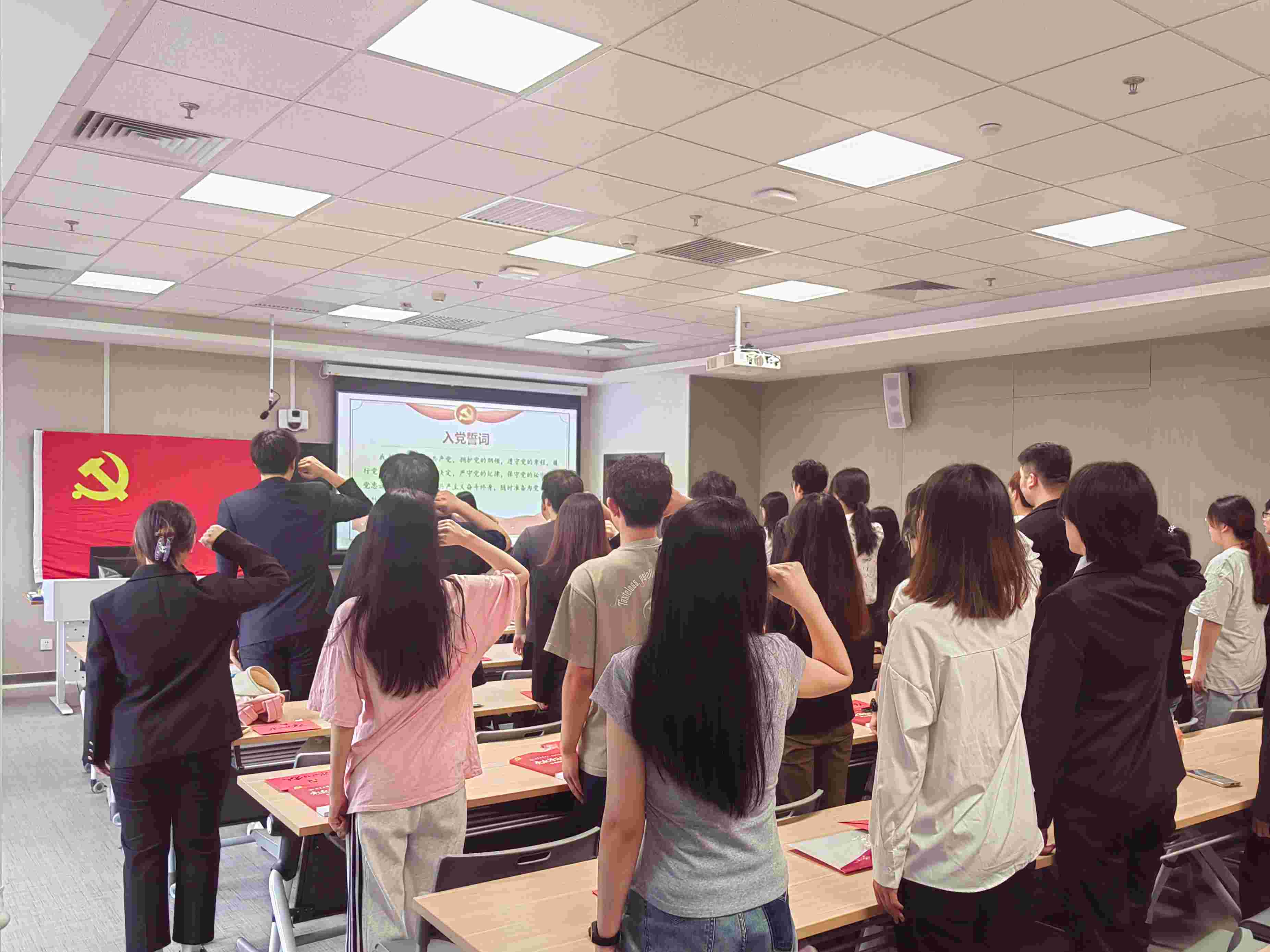 bb电子游戏官网(中国)官方网站