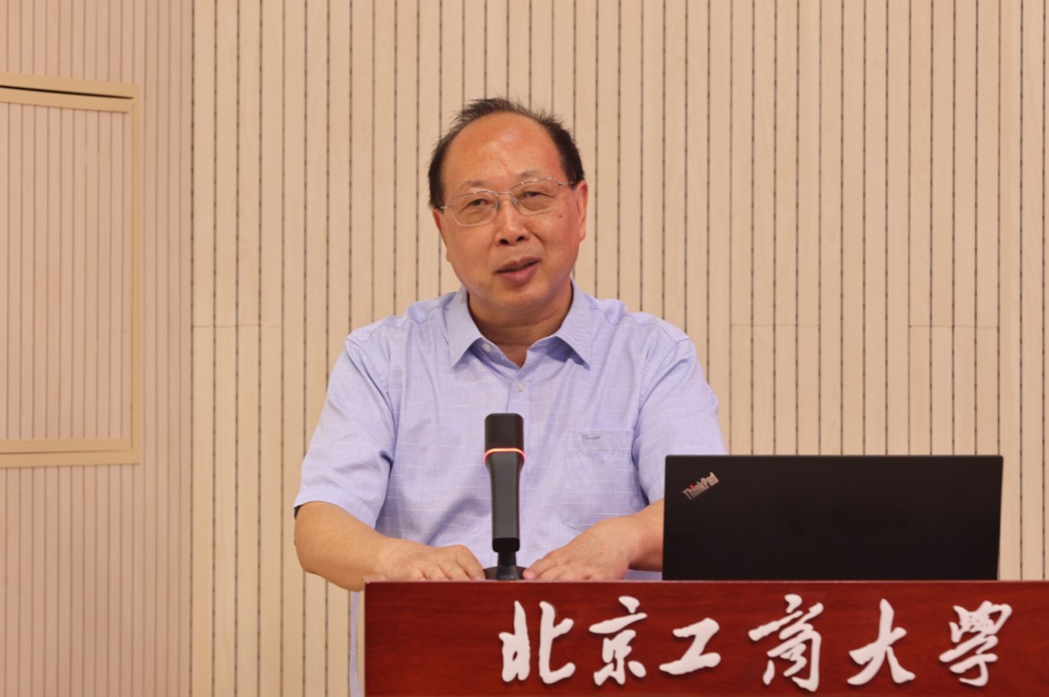 bb电子游戏官网(中国)官方网站