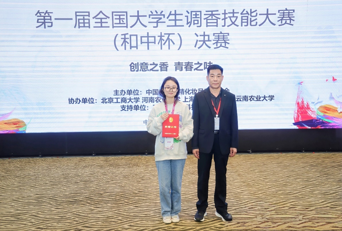 bb电子游戏官网(中国)官方网站