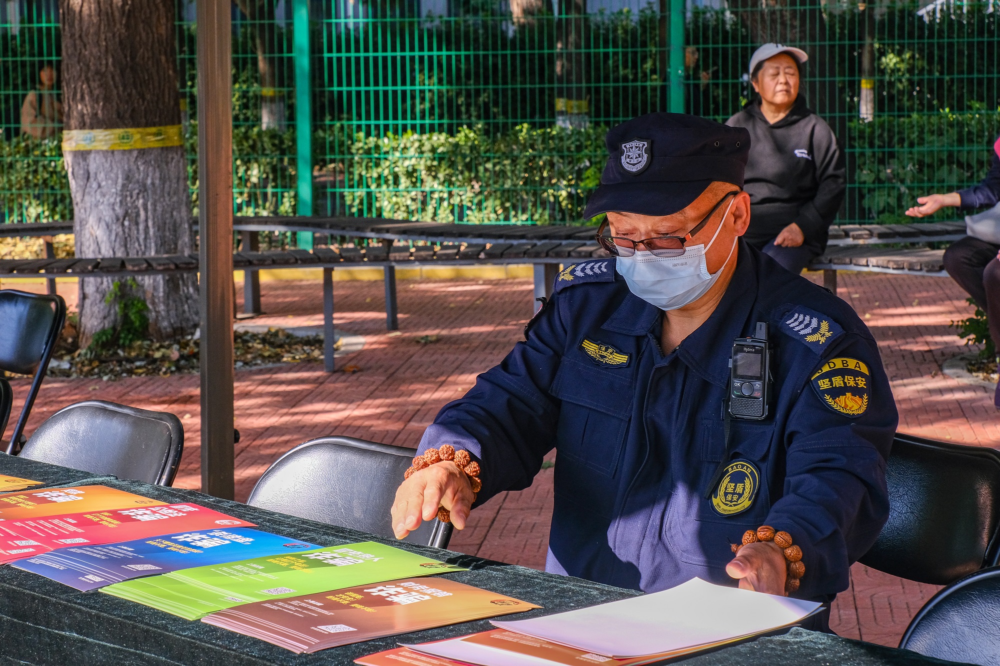 bb电子游戏官网(中国)官方网站