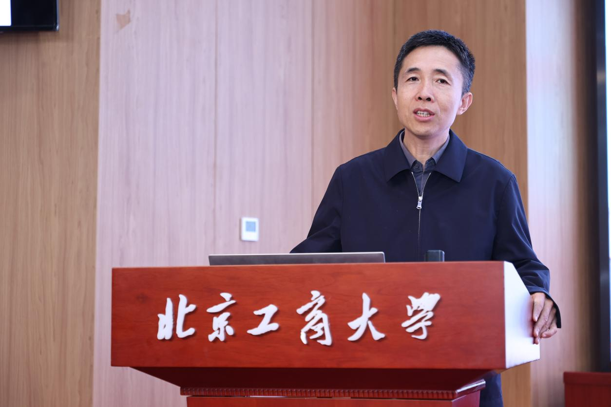 bb电子游戏官网(中国)官方网站