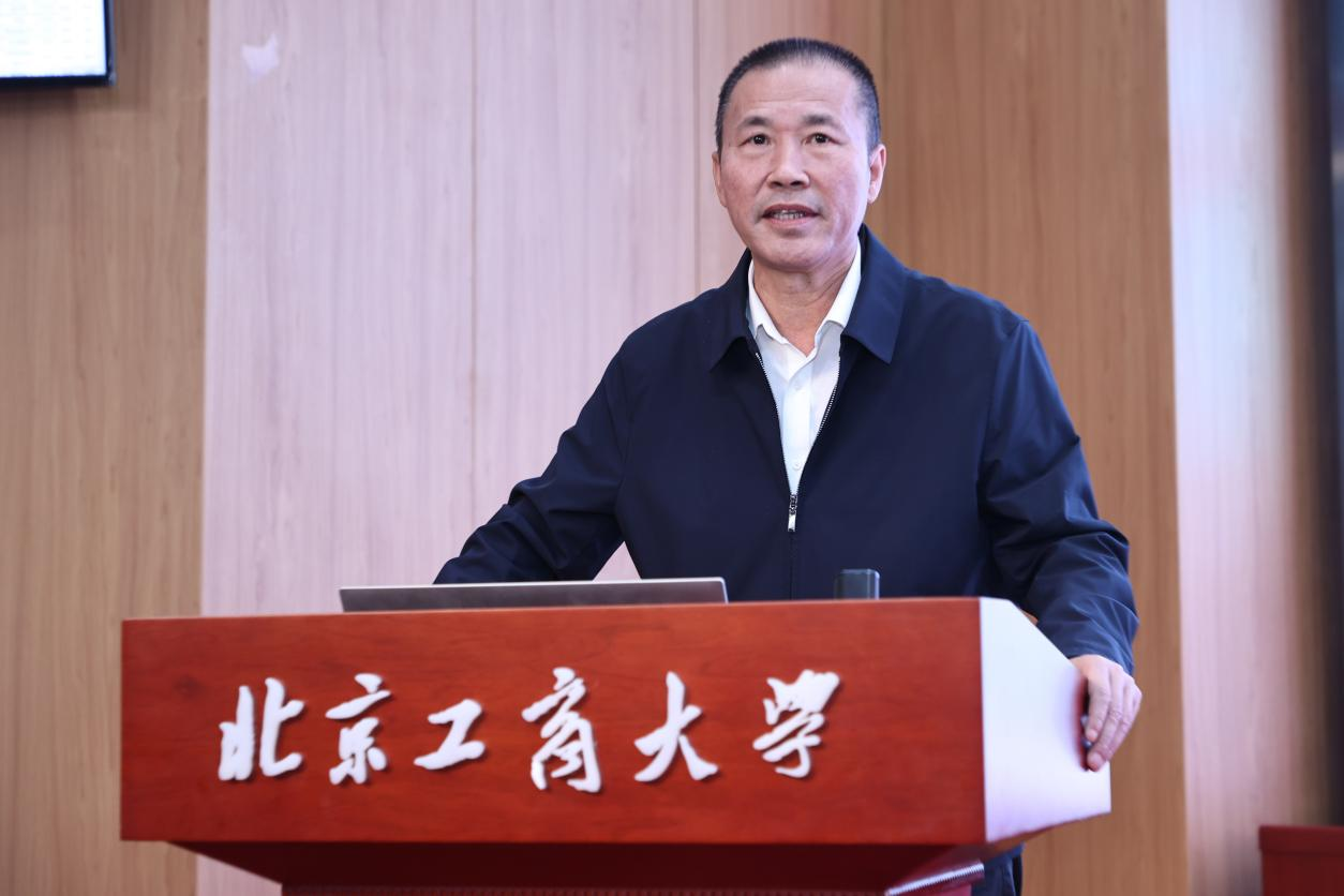 bb电子游戏官网(中国)官方网站