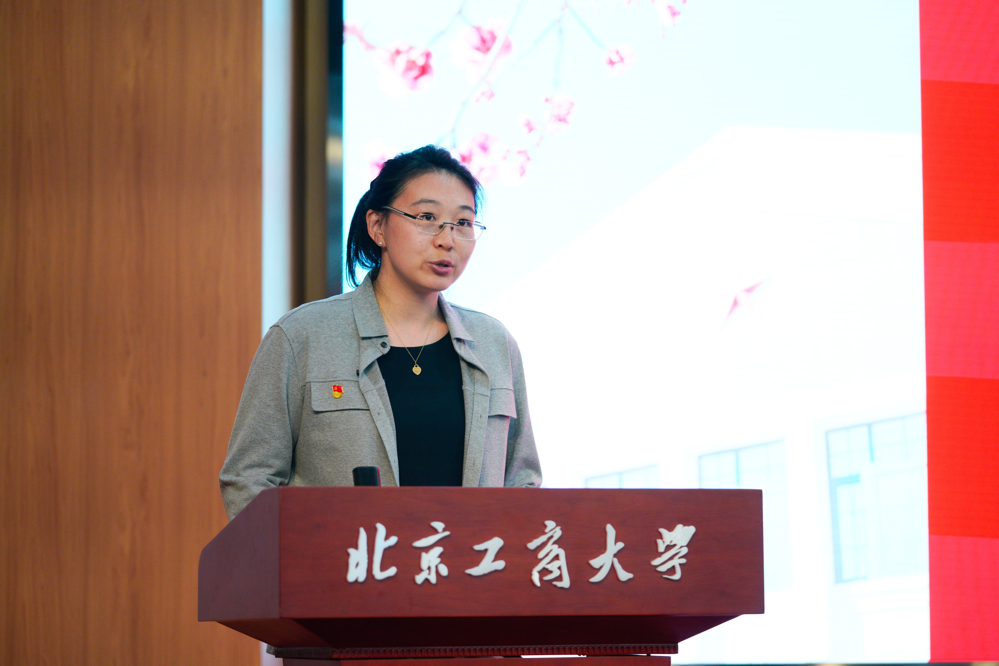 bb电子游戏官网(中国)官方网站