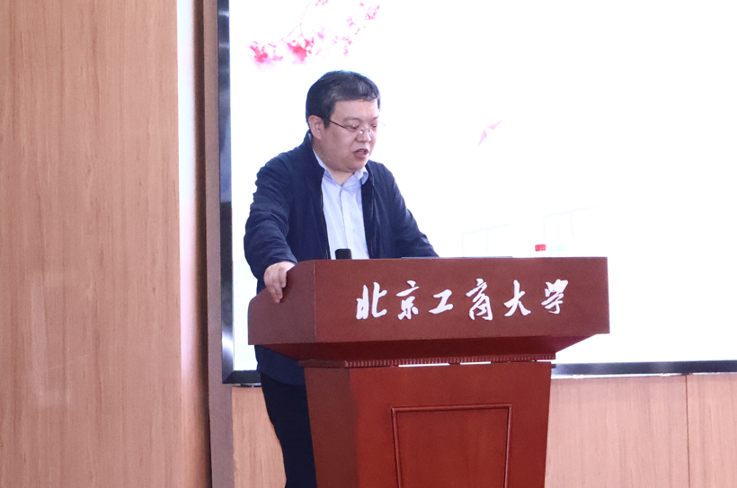 bb电子游戏官网(中国)官方网站