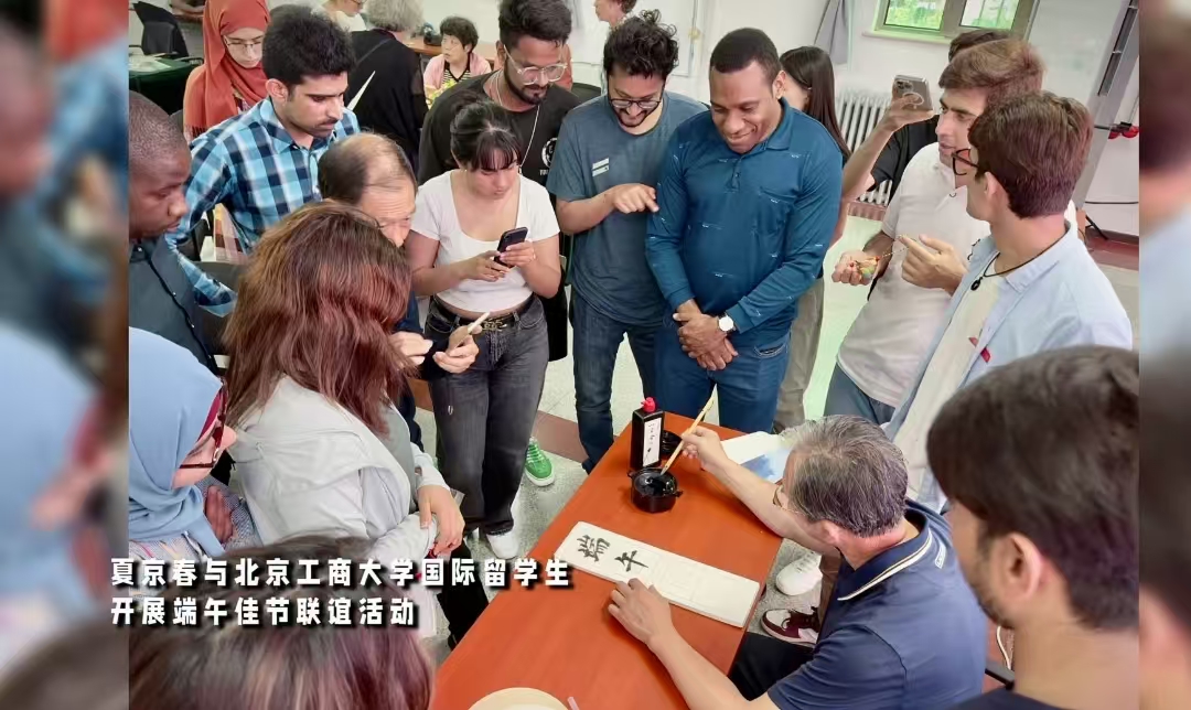 bb电子游戏官网(中国)官方网站