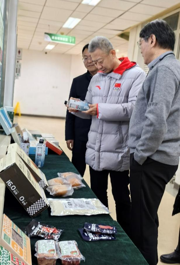 bb电子游戏官网(中国)官方网站