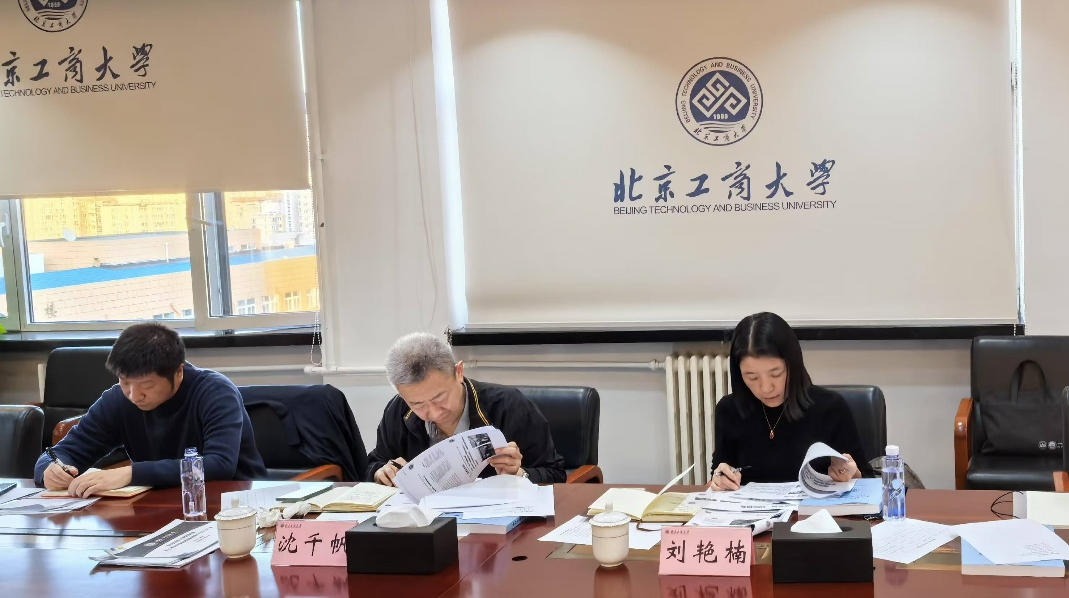 bb电子游戏官网(中国)官方网站