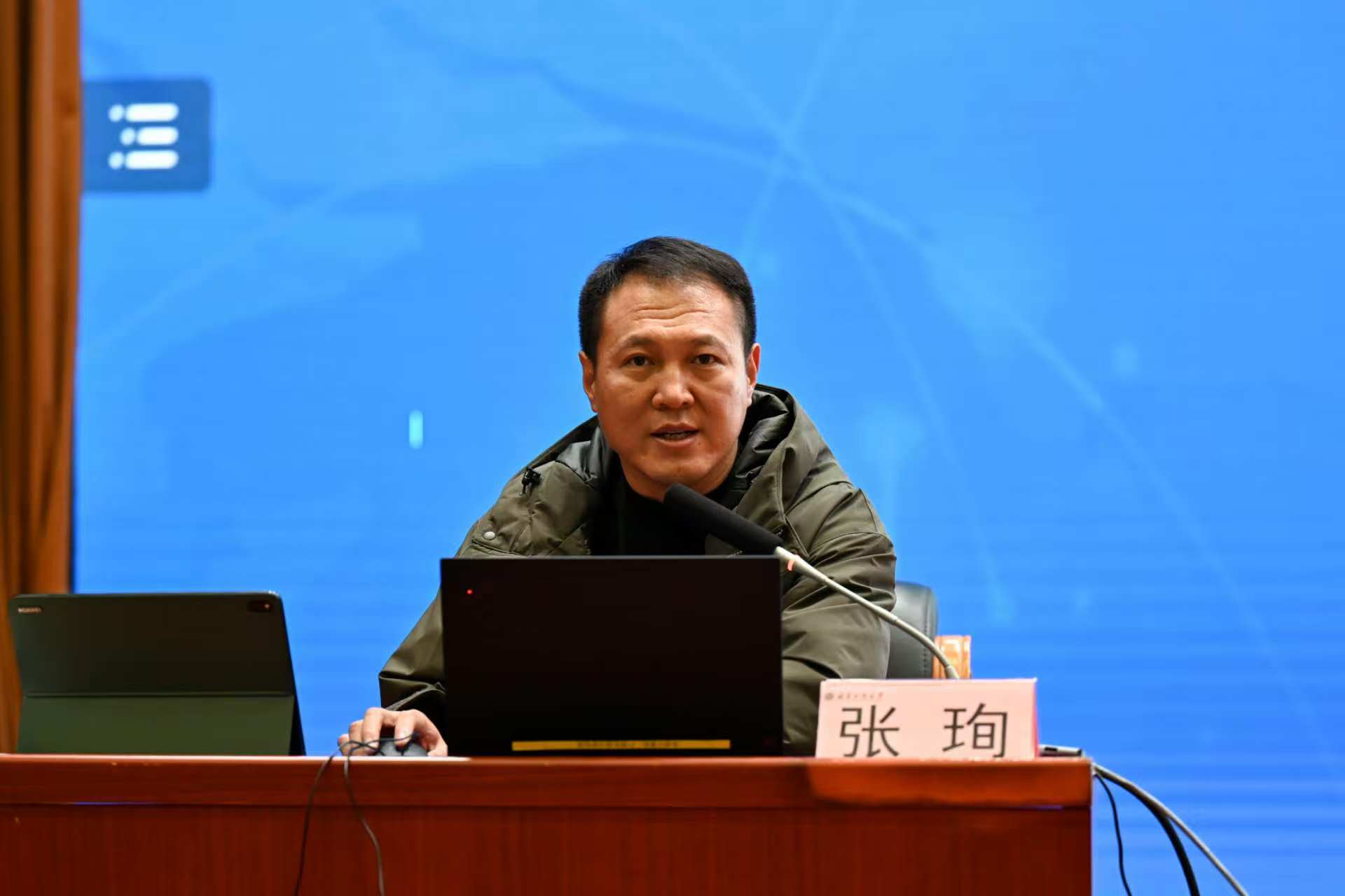 bb电子游戏官网(中国)官方网站