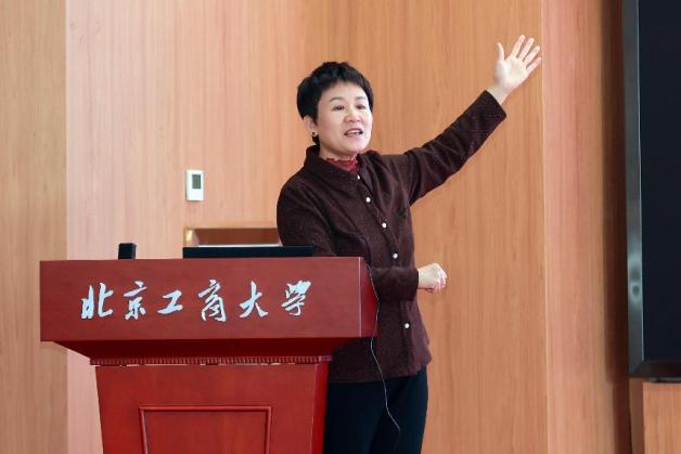 bb电子游戏官网(中国)官方网站