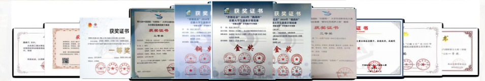 bb电子游戏官网(中国)官方网站