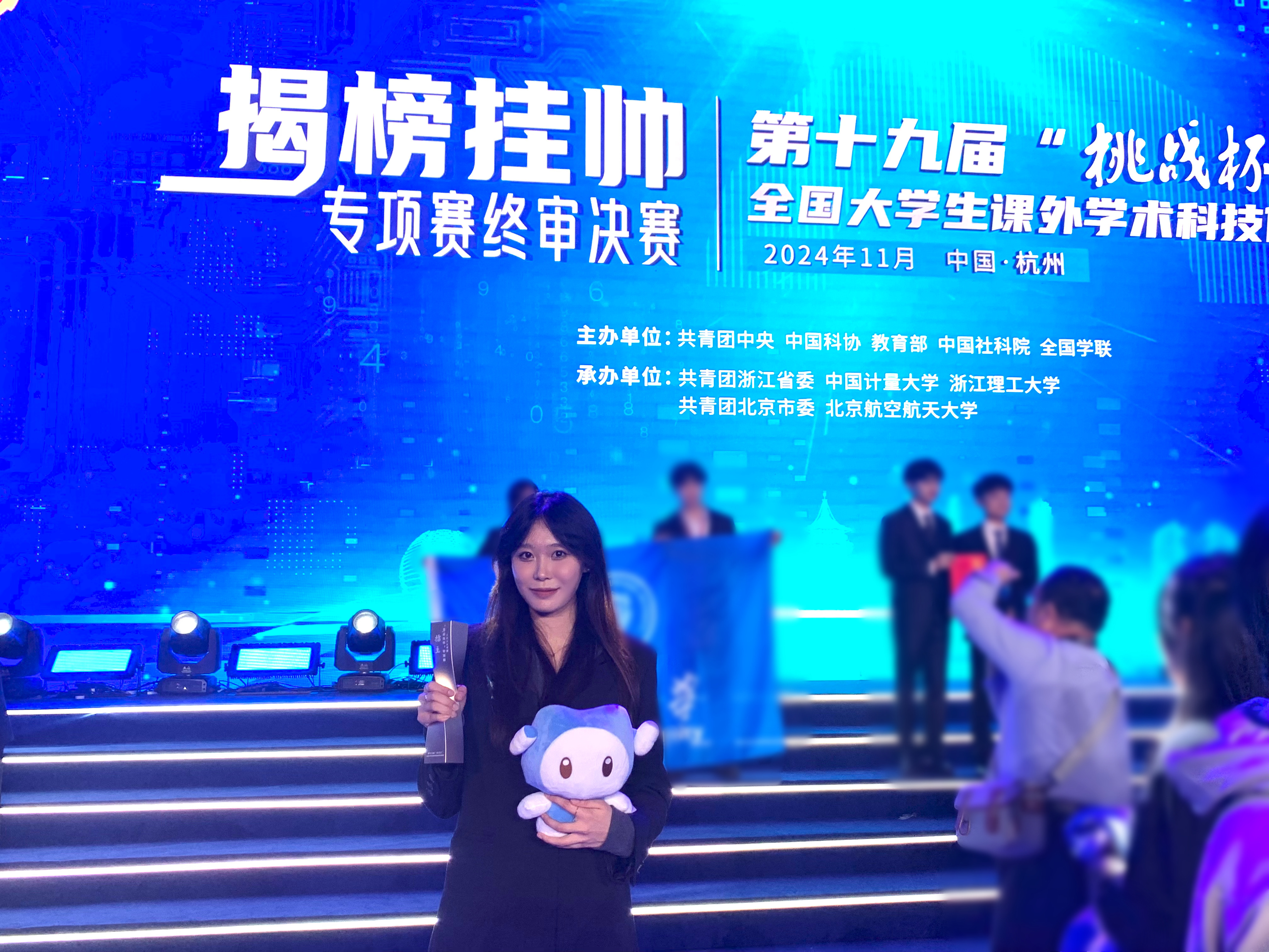 bb电子游戏官网(中国)官方网站